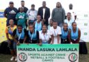 Ezibuhlungu kubhuntsha umqhudelwano webhola