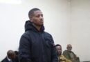 Udedelwe ngebheyili u-Emtee