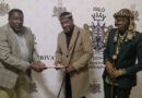 Isilo siqoke umkhulumeli omusha sha